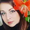 Отзыв от Дарья Чернова