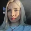 Отзыв от Алиса Озерова