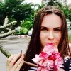 Отзыв от Фаина Майорова