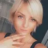 Отзыв от Алиса Ульянова